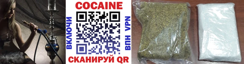 маркетплейс какой сайт  Пыталово  Кокаин 99% 