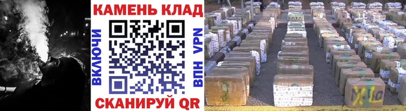 mega рабочий сайт  Пыталово  ГАШИШ хэш 
