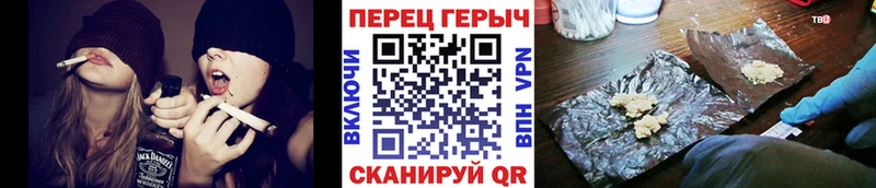 сколько стоит  блэк спрут tor  Героин Афган  Пыталово 