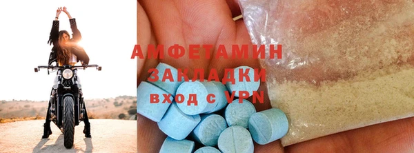 mix Арсеньев