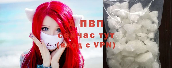 mix Арсеньев