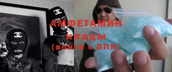 mix Арсеньев