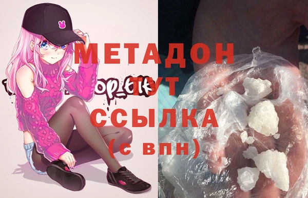 mix Арсеньев