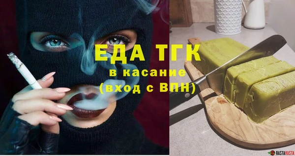 mix Арсеньев