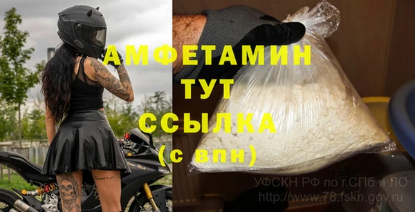 mix Арсеньев