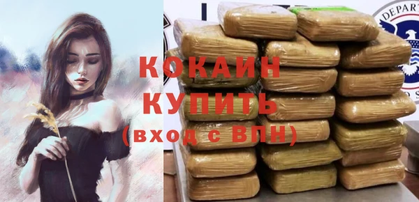mix Арсеньев