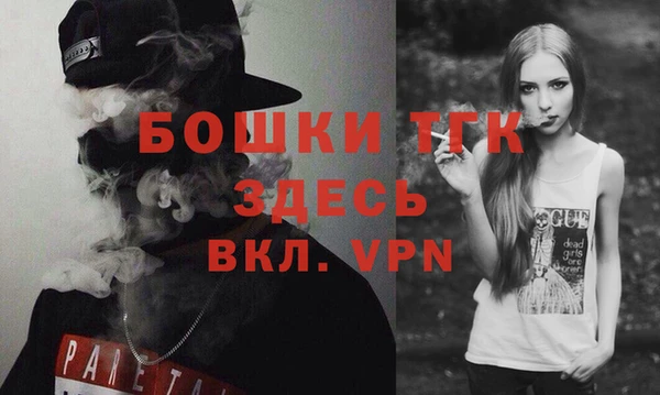 mix Арсеньев