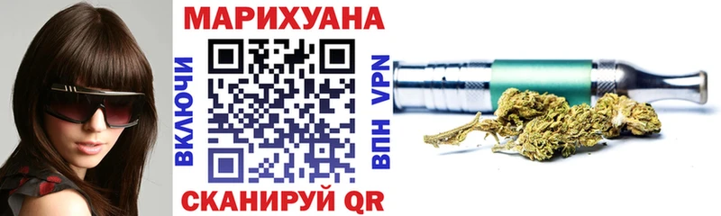 Бошки марихуана индика  Пыталово 